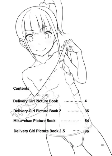 [Malcorond] Delivery na Syoujo no Ehon <Soushuuhen> | Delivery Girl Picture Book <Compilation> Fhentai - Page 3