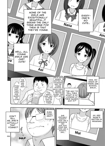 [Malcorond] Delivery na Syoujo no Ehon <Soushuuhen> | Delivery Girl Picture Book <Compilation> Fhentai - Page 66