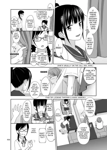 [Malcorond] Delivery na Syoujo no Ehon <Soushuuhen> | Delivery Girl Picture Book <Compilation> Fhentai - Page 68