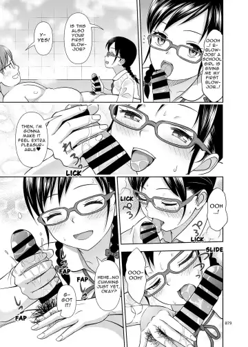 [Malcorond] Delivery na Syoujo no Ehon <Soushuuhen> | Delivery Girl Picture Book <Compilation> Fhentai - Page 79