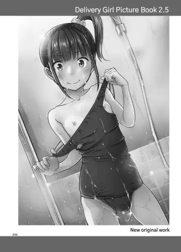 [Malcorond] Delivery na Syoujo no Ehon <Soushuuhen> | Delivery Girl Picture Book <Compilation> Fhentai - Page 96