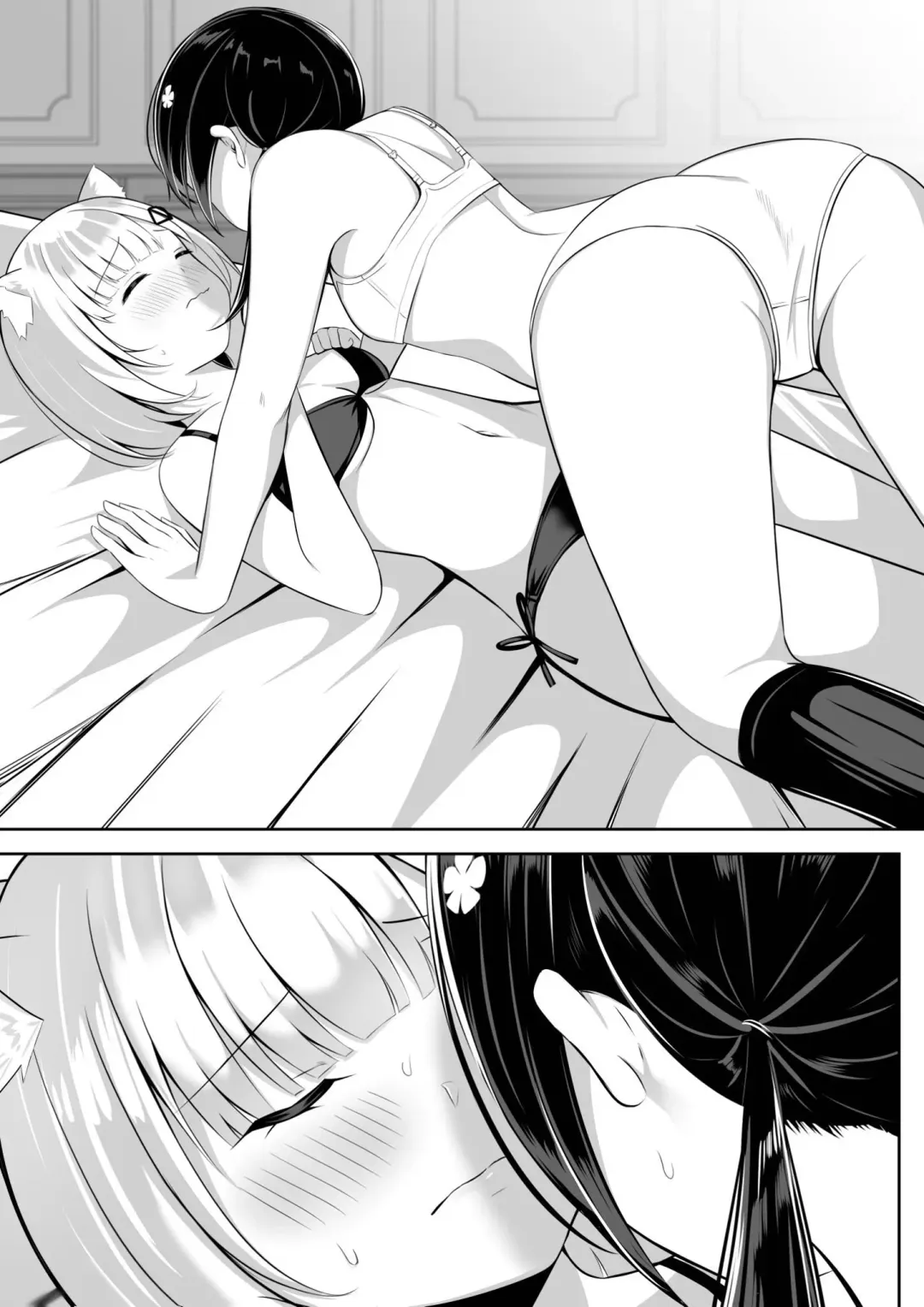 [Sakura Yuu] Isekai de Yuri 1 Fhentai - Page 14