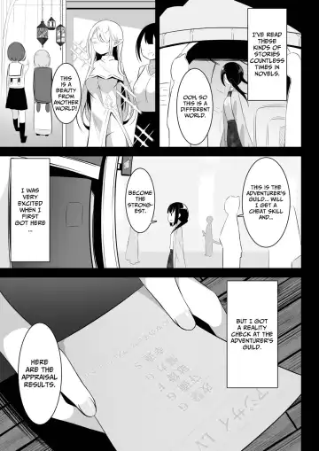 [Sakura Yuu] Isekai de Yuri 1 Fhentai.net - Page 10