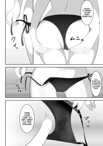 [Sakura Yuu] Isekai de Yuri 1 Fhentai.net - Page 21