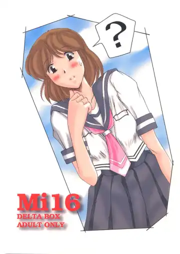 [Ishida Masayuki] Mi16 - Fhentai