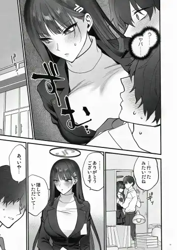 [Syoukaki] Oshioki no Jikan - Punishment time Fhentai.net - Page 11