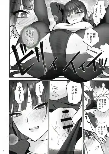 [Syoukaki] Oshioki no Jikan - Punishment time Fhentai.net - Page 18