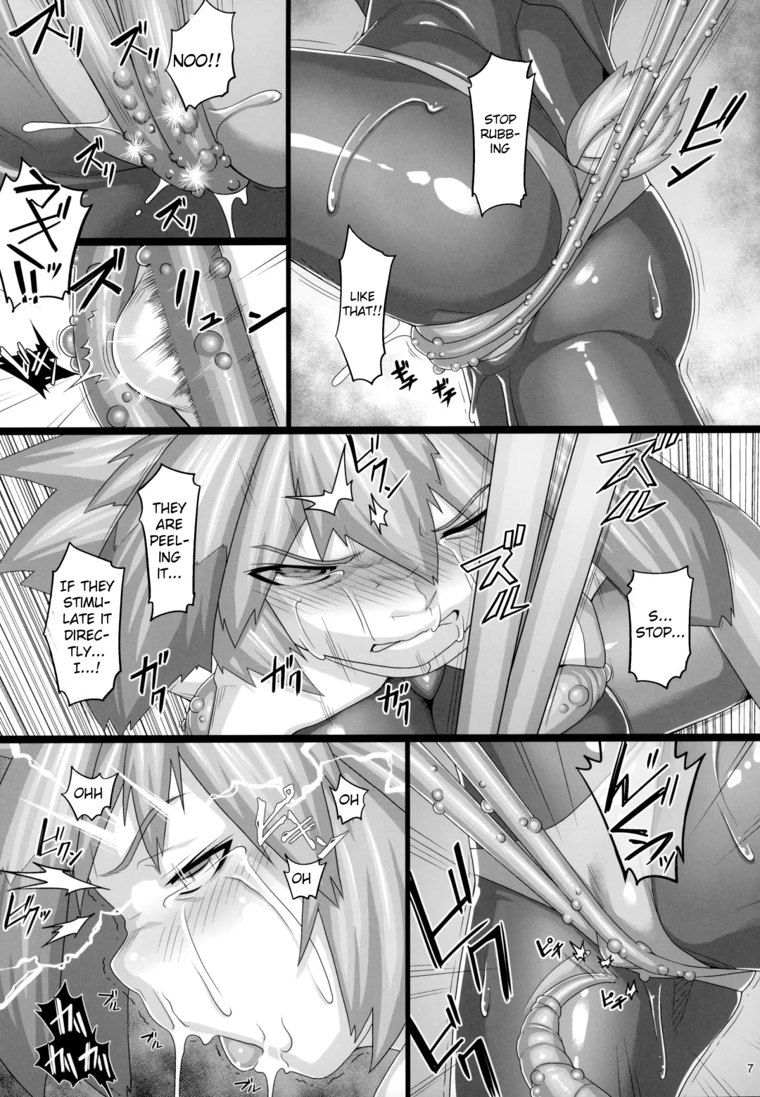 [Jacky] Seraphic Gate 5 Fhentai - Page 6