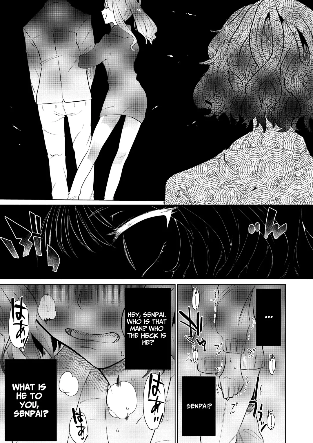 [Nitouhen] Semete Saigo no Keshiki ni Naritai | The Last Scenery Fhentai - Page 27