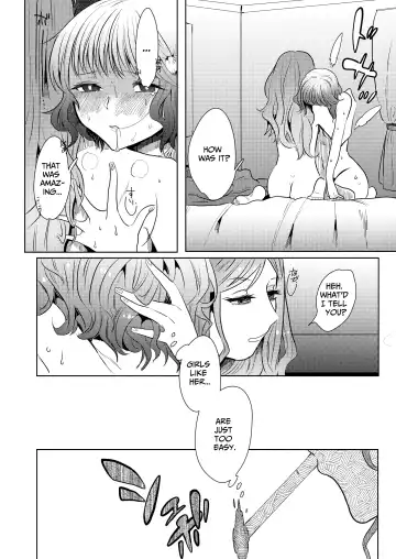 [Nitouhen] Semete Saigo no Keshiki ni Naritai | The Last Scenery Fhentai.net - Page 12