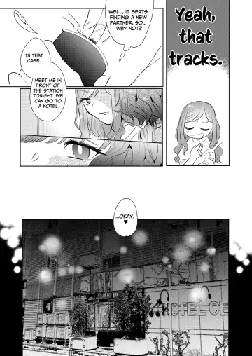 [Nitouhen] Semete Saigo no Keshiki ni Naritai | The Last Scenery Fhentai.net - Page 19