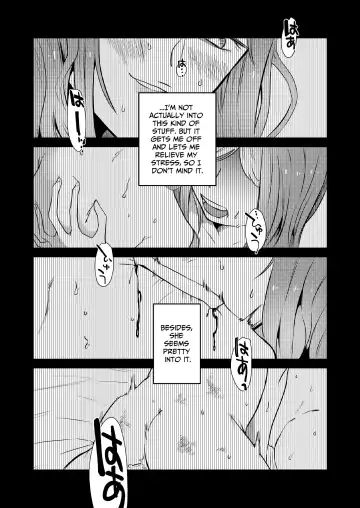 [Nitouhen] Semete Saigo no Keshiki ni Naritai | The Last Scenery Fhentai.net - Page 21