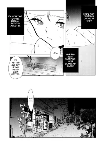 [Nitouhen] Semete Saigo no Keshiki ni Naritai | The Last Scenery Fhentai.net - Page 25