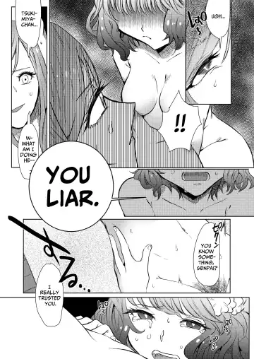 [Nitouhen] Semete Saigo no Keshiki ni Naritai | The Last Scenery Fhentai.net - Page 33