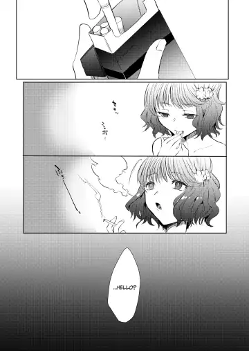 [Nitouhen] Semete Saigo no Keshiki ni Naritai | The Last Scenery Fhentai.net - Page 41