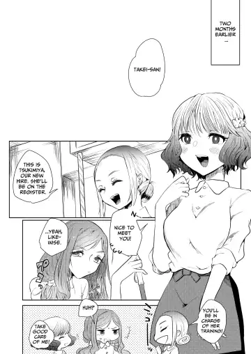 [Nitouhen] Semete Saigo no Keshiki ni Naritai | The Last Scenery Fhentai.net - Page 6