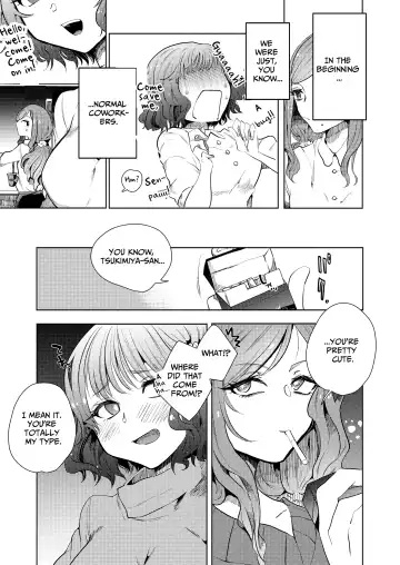 [Nitouhen] Semete Saigo no Keshiki ni Naritai | The Last Scenery Fhentai.net - Page 7