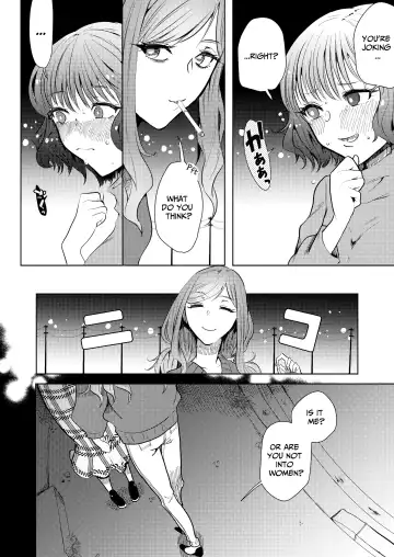 [Nitouhen] Semete Saigo no Keshiki ni Naritai | The Last Scenery Fhentai.net - Page 8