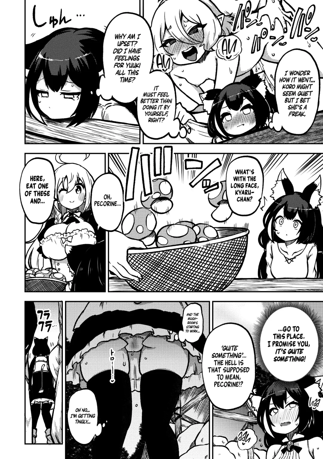 [Himajin No Izu] PriConne Matometeokou kana tte Fhentai - Page 14