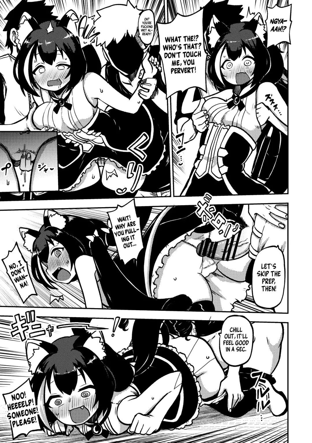 [Himajin No Izu] PriConne Matometeokou kana tte Fhentai - Page 15