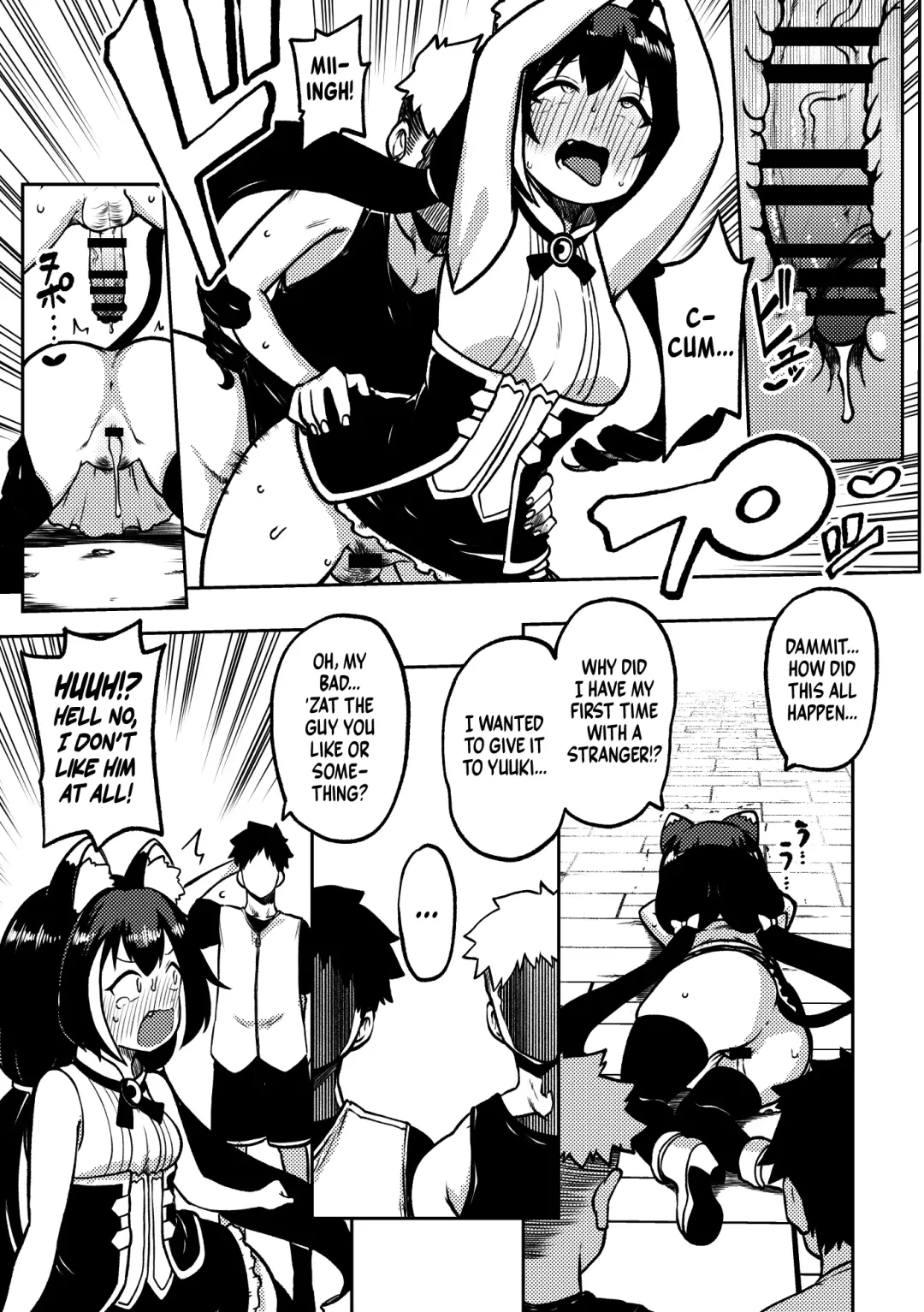 [Himajin No Izu] PriConne Matometeokou kana tte Fhentai - Page 17