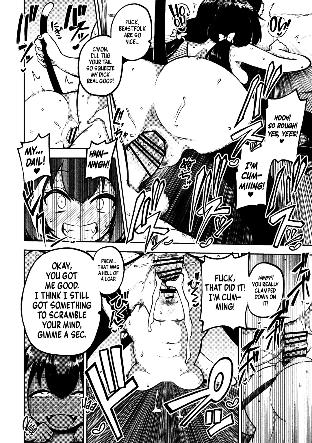 [Himajin No Izu] PriConne Matometeokou kana tte Fhentai - Page 30