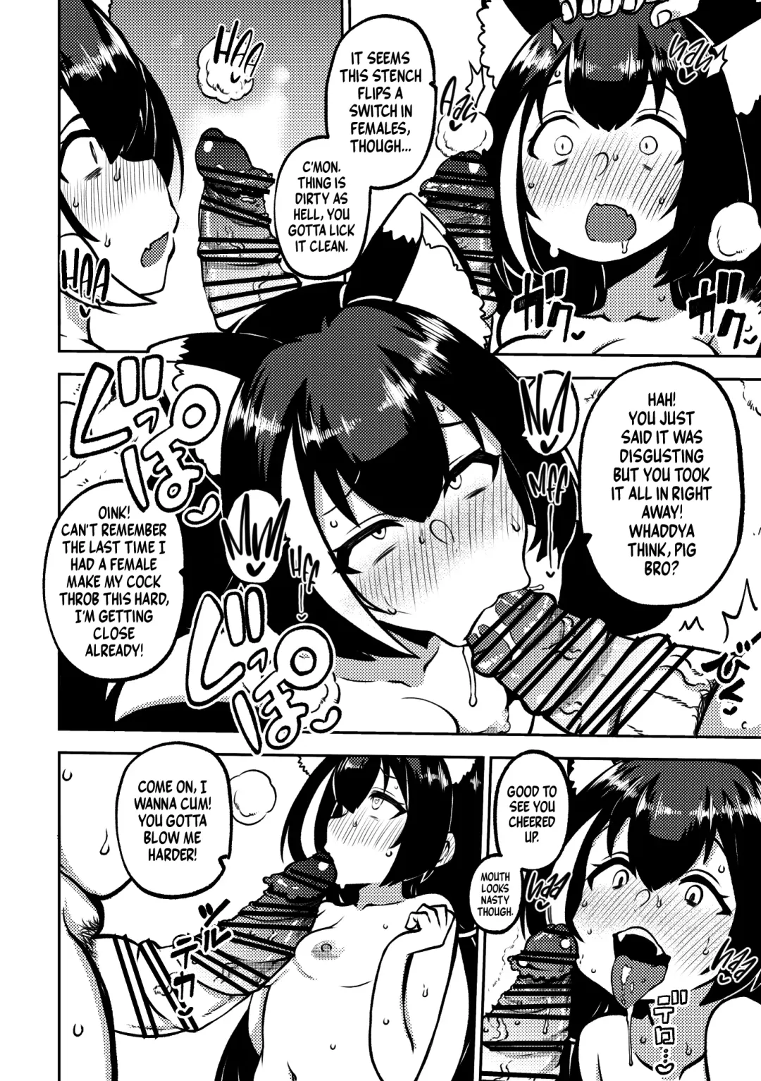 [Himajin No Izu] PriConne Matometeokou kana tte Fhentai - Page 32