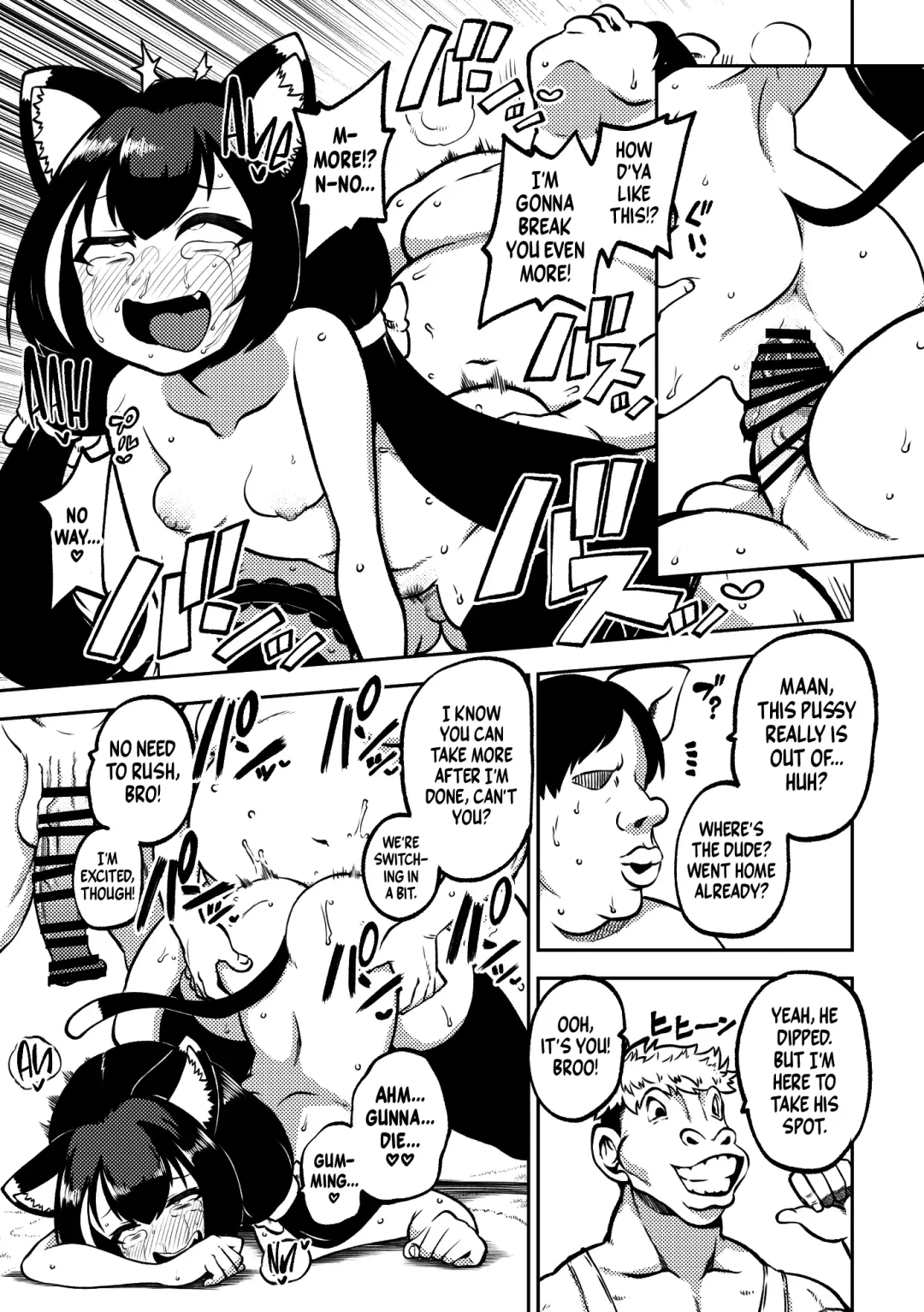 [Himajin No Izu] PriConne Matometeokou kana tte Fhentai - Page 39