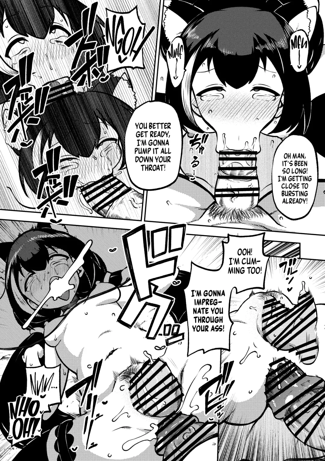 [Himajin No Izu] PriConne Matometeokou kana tte Fhentai - Page 45
