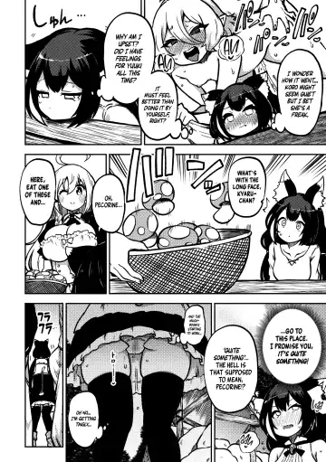[Himajin No Izu] PriConne Matometeokou kana tte Fhentai - Page 14