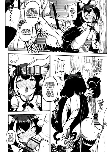 [Himajin No Izu] PriConne Matometeokou kana tte Fhentai - Page 28