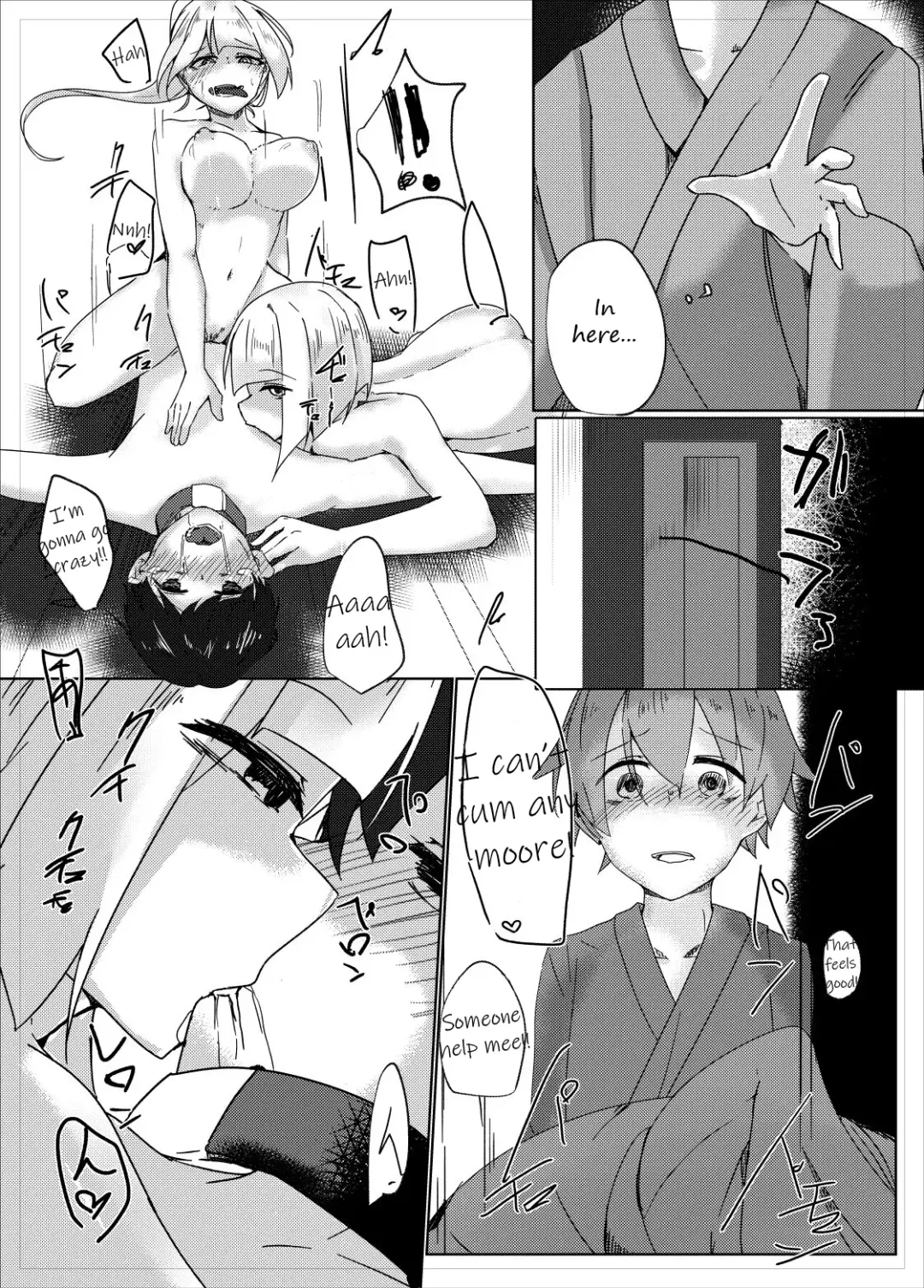 [Kazakami Sudare] Youmu Sakusei | Youmu milking Fhentai.net - Page 6