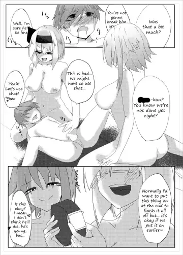 [Kazakami Sudare] Youmu Sakusei | Youmu milking Fhentai.net - Page 13