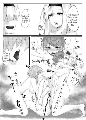 [Kazakami Sudare] Youmu Sakusei | Youmu milking Fhentai.net - Page 17