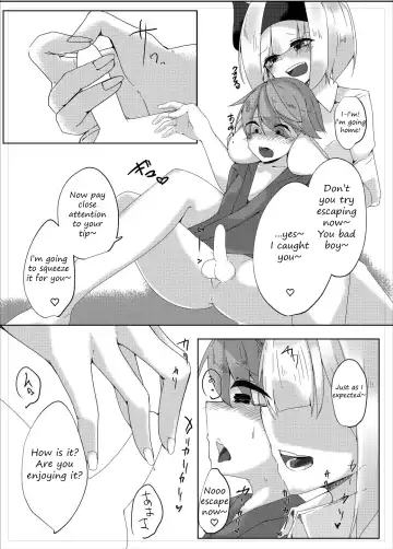 [Kazakami Sudare] Youmu Sakusei | Youmu milking Fhentai.net - Page 8