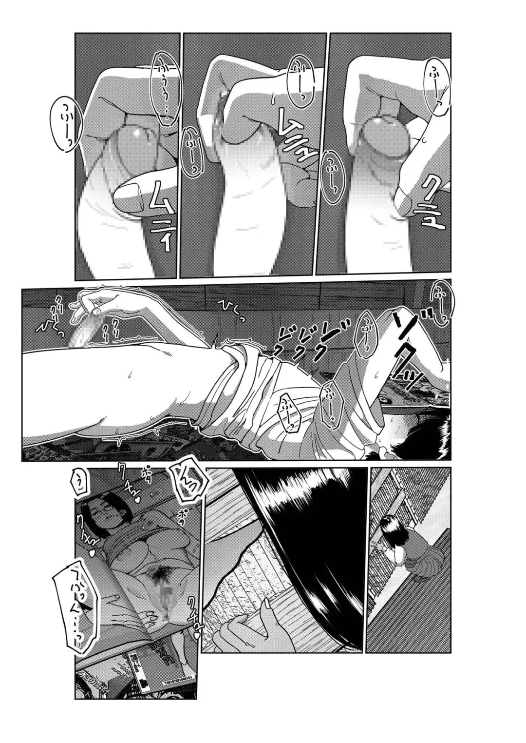 [Futoshi Slim] Asaki Yumemishi Fhentai - Page 21