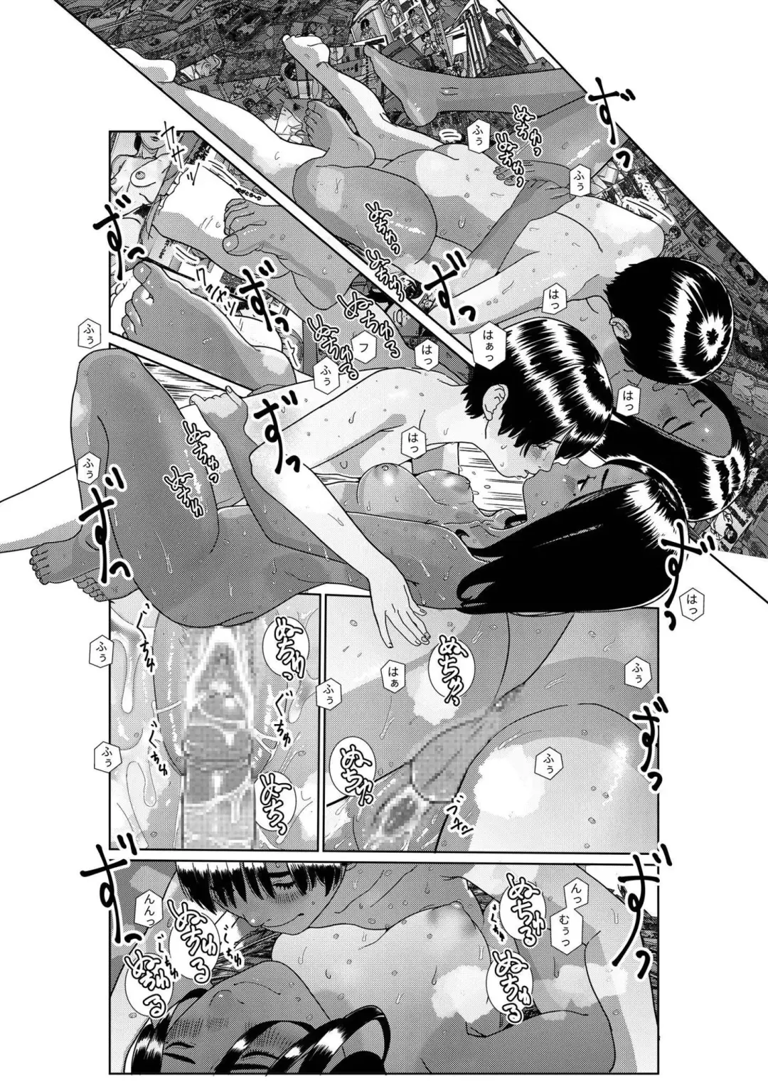 [Futoshi Slim] Asaki Yumemishi Fhentai - Page 40