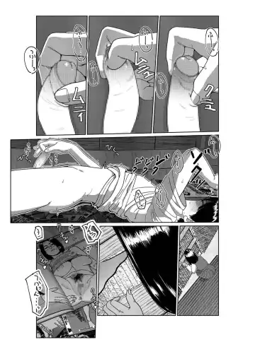 [Futoshi Slim] Asaki Yumemishi Fhentai.net - Page 21