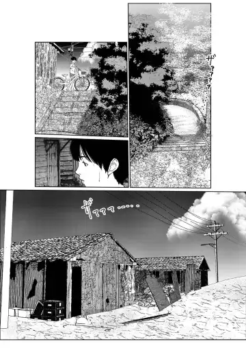 [Futoshi Slim] Asaki Yumemishi Fhentai.net - Page 14