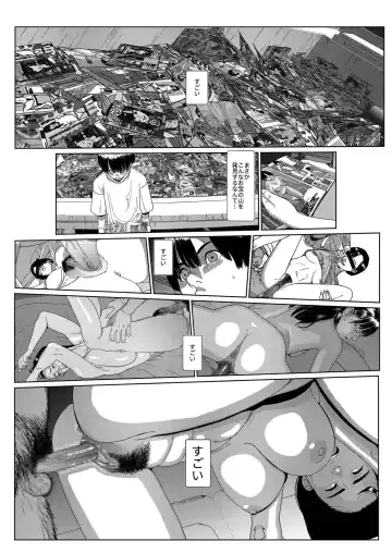 [Futoshi Slim] Asaki Yumemishi Fhentai.net - Page 18