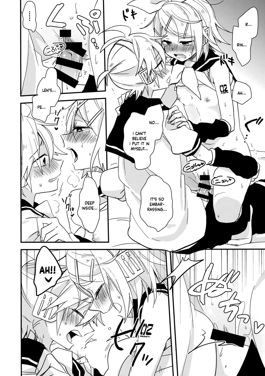 [Suzumi] All Green! Fhentai.net - Page 21