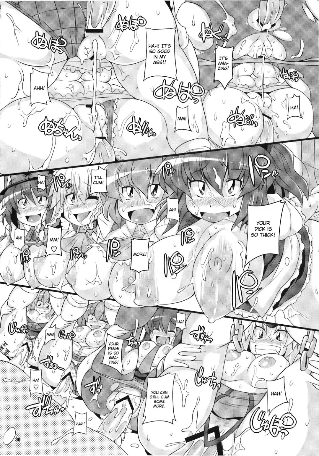[Sugiura Sen] Dai 2 Kai Gensoukyou Ketsu Matsuri ~Oneesan no Utage~ Fhentai - Page 30