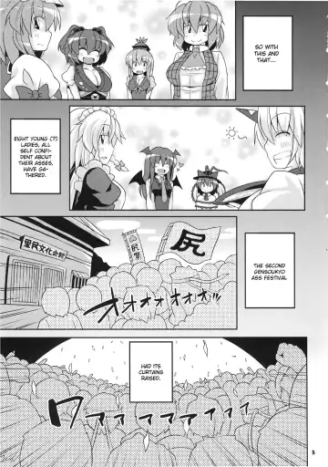 [Sugiura Sen] Dai 2 Kai Gensoukyou Ketsu Matsuri ~Oneesan no Utage~ Fhentai - Page 5