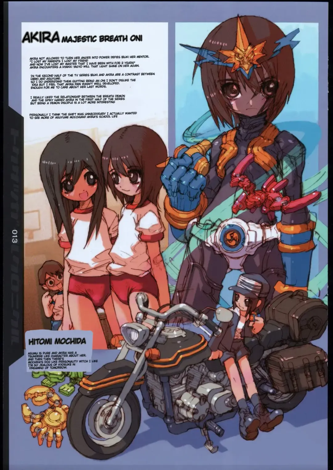 [Nakayama Tooru - Tetsuno Kyojin] Toku-satu Girl Chronicles Fhentai - Page 12