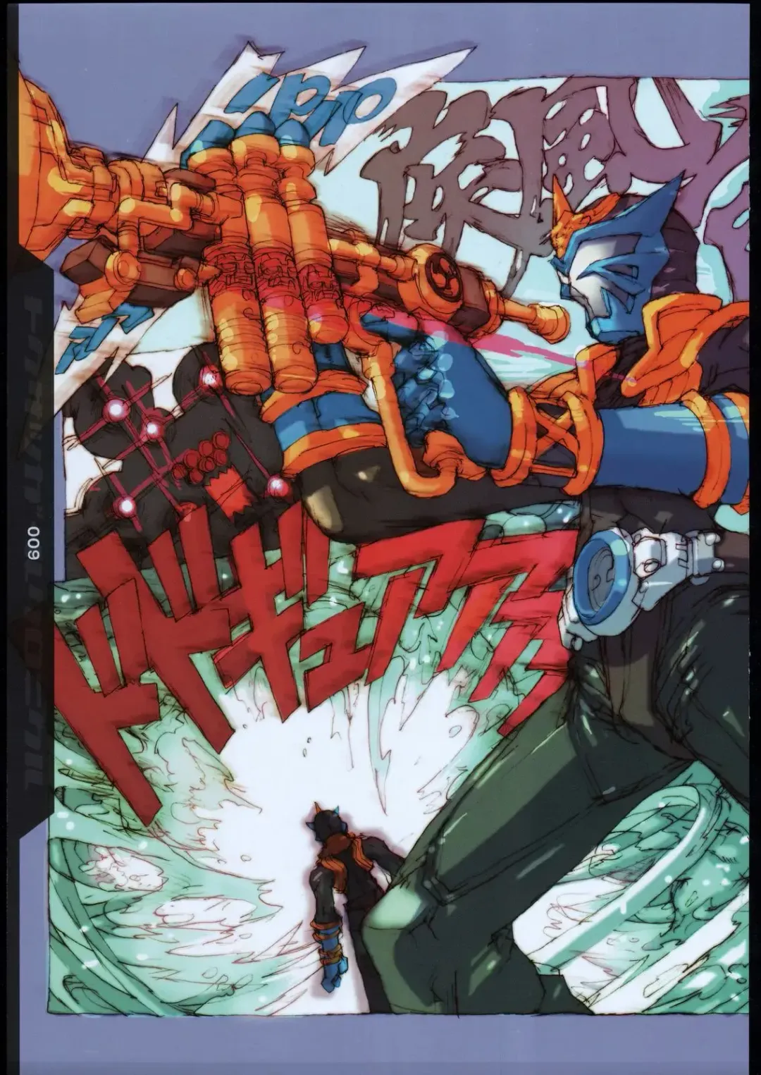 [Nakayama Tooru - Tetsuno Kyojin] Toku-satu Girl Chronicles Fhentai - Page 8