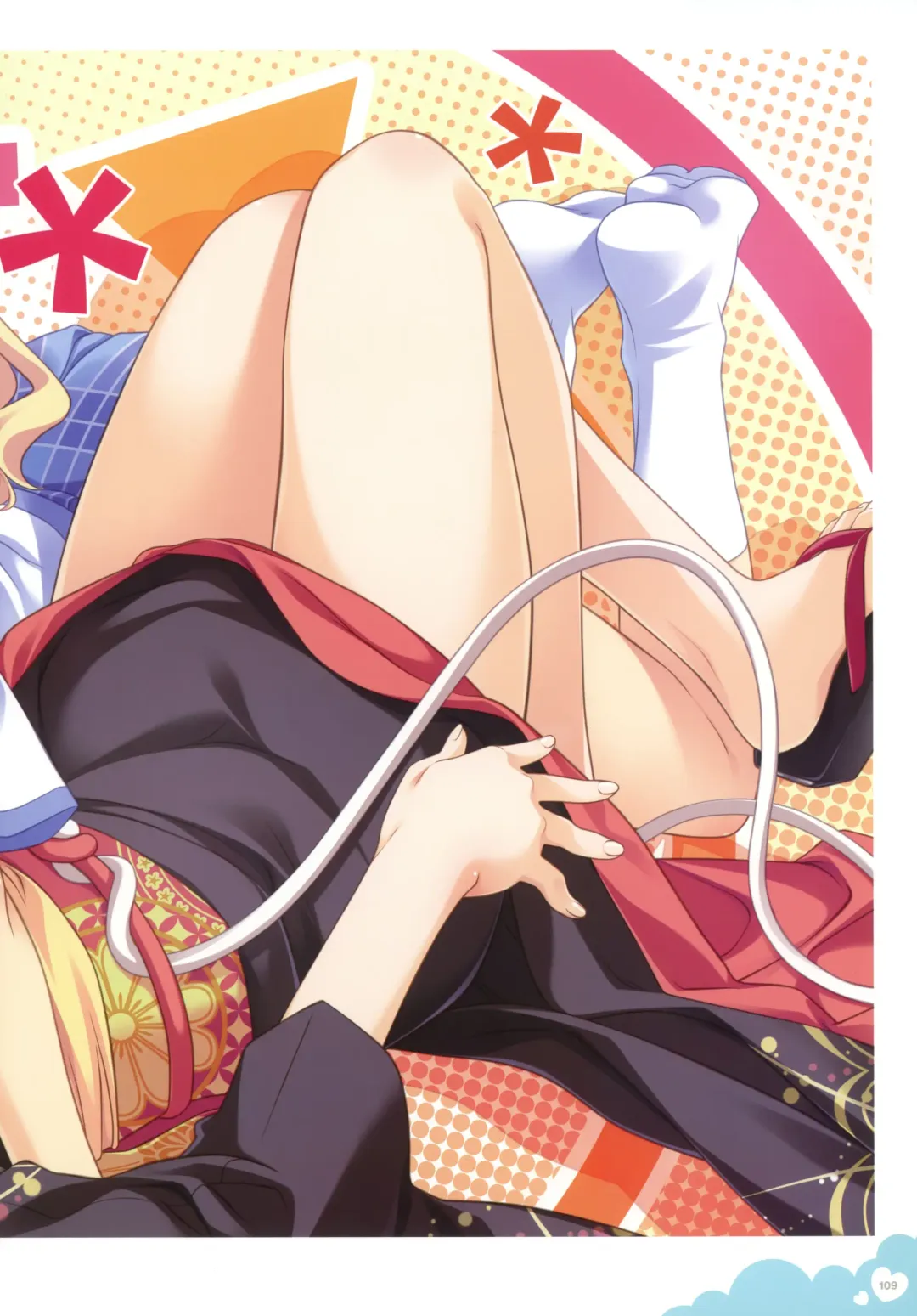 Push!! Illustration Fhentai - Page 97