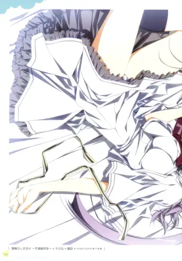 Push!! Illustration Fhentai - Page 45