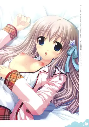 Push!! Illustration Fhentai - Page 61