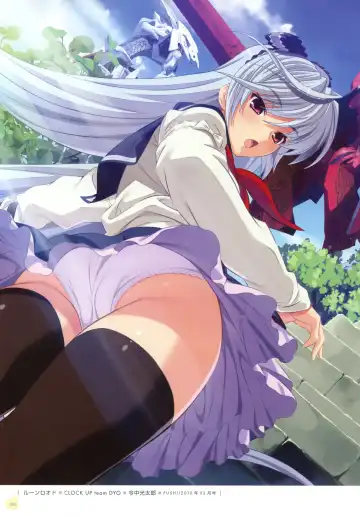 Push!! Illustration Fhentai - Page 89