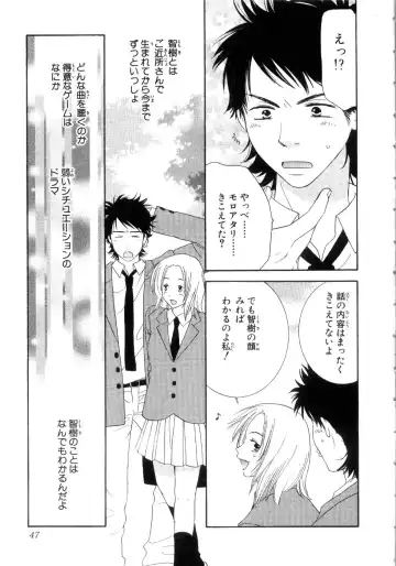 [Kiyoka - Takayaki] Momoiro Line Fhentai - Page 53